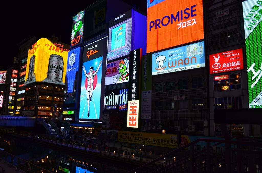 Hotel Briller Sakura Osaka Zewnętrze zdjęcie