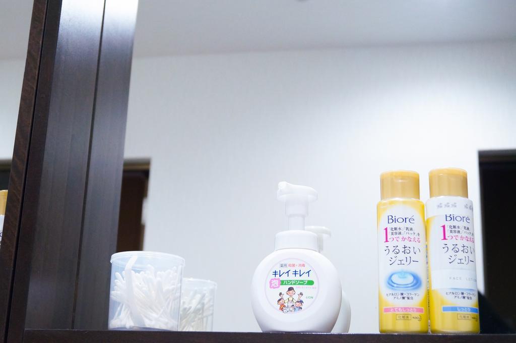 Hotel Briller Sakura Osaka Zewnętrze zdjęcie