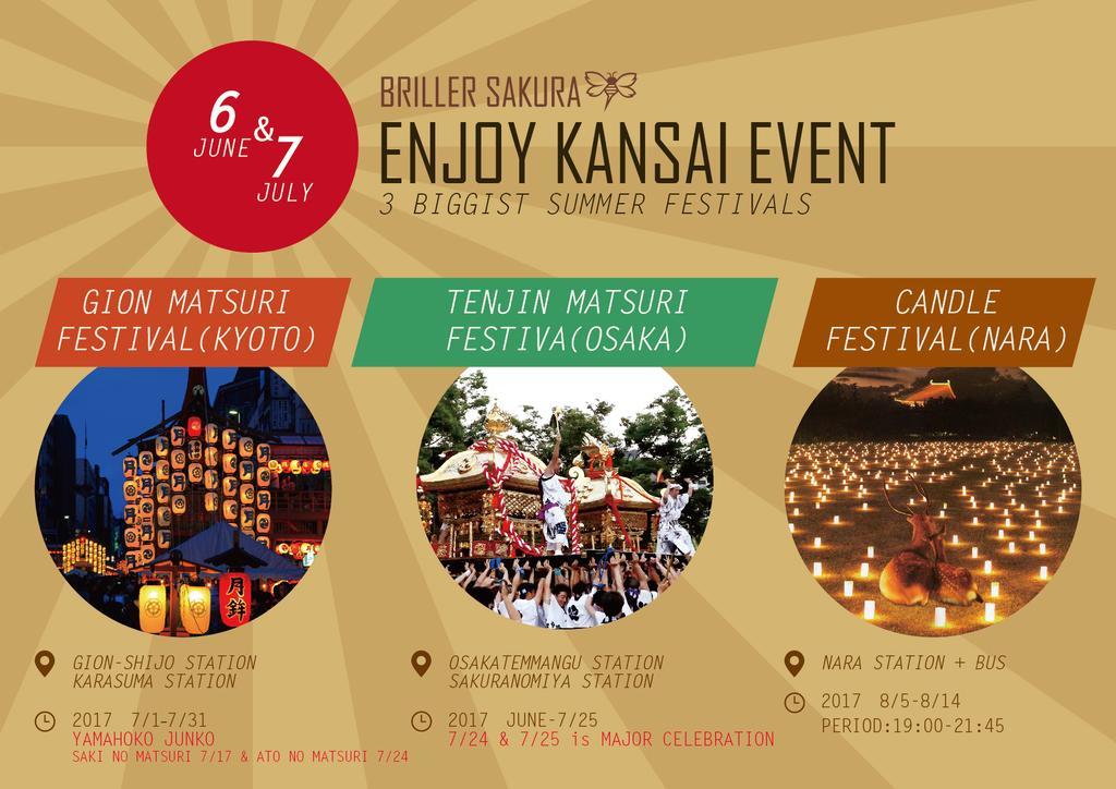 Hotel Briller Sakura Osaka Zewnętrze zdjęcie