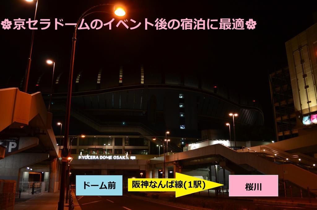 Hotel Briller Sakura Osaka Zewnętrze zdjęcie